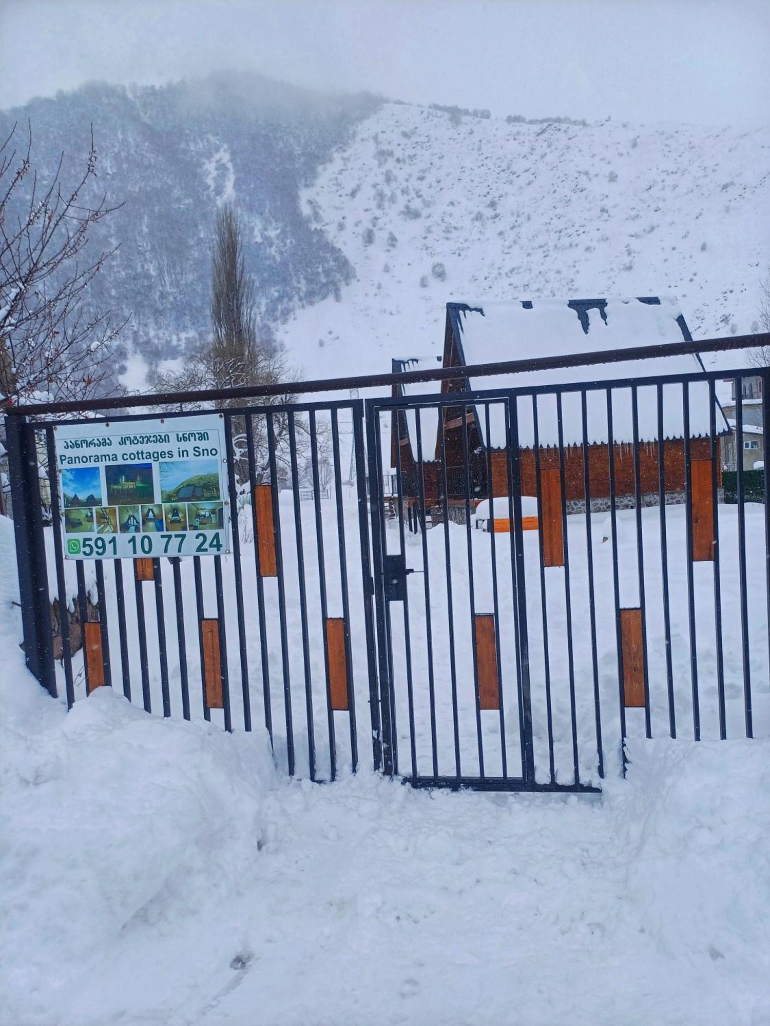 Panorama Cottages In Sno Exterior photo
